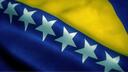 Islamska Zajednica BiH Banner