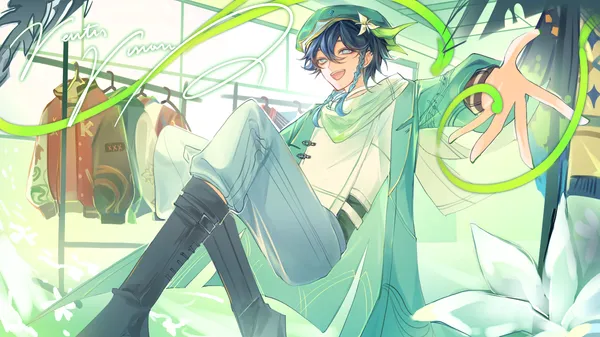 banner
