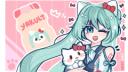  yaKULT Atelier  [ Under MAINTENANCE ] Banner