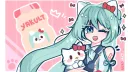 yakult.com ★ banner