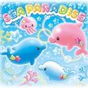 /coral cove ϵ( 'Θ' )϶ Banner