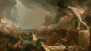 FSU | Federazione dei Server Uniti banner