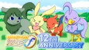 【公式】ちくたくコンチェルト banner