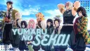 📍 ∫・Yumaru no Senshi: Ketsudan #Rework ・ banner
