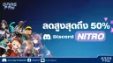GamePay Community banner