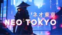 Neo Tokyo banner