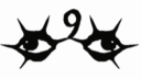 9** Banner