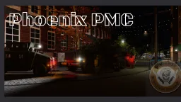 Phoenix PMC server banner