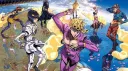Gangsta Paradise banner