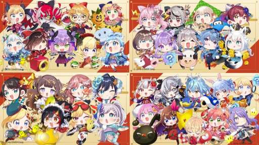 ☆ HoloSlutStudio ☆ Discord server banner