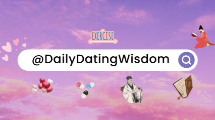 Donovan Sharpe Discord server banner