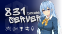 831 Discord server banner