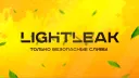 LightLeak · Только безопасные сливы! banner