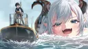 Kaiju Defense Force banner