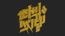 Blood Money banner