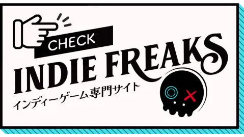 Indie Freaks banner
