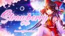 Ari’s Café ™ Banner