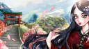 Hanz banner