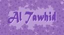 Al Tawhid Banner