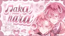 ₍՞ ܸ.ꞈ .ܸ՞₎ /nakahara ♪ banner