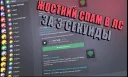 K-Shop banner