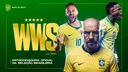 .gg/wws banner