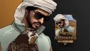 𝐀𝐁𝐔 𝐃𝐇𝐀𝐁𝐈 𝐂𝐈𝐓𝐘 𝐒𝐓𝐎𝐑𝐄 banner