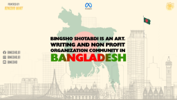 BINGSHO server banner