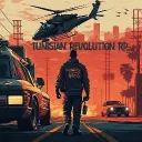 Lz Scripts server banner