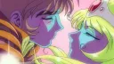 bald Discord server banner