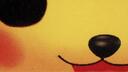 Cookie's Bustle Banner