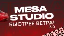 ☆ MESA STUDIO | BYSTREE VETRA | GTA | IT | MINECRAFT | OFFICIAL SERVER banner