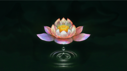 5th Dimension Discord server banner