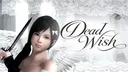 Dead Wish banner