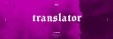 Translator#8767 banner