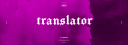 Translator banner