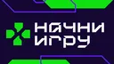 Всероссийский конкурс «Начни игру» banner