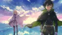 Project Yōkai I Owari no Seraph I La rébellion de l'humanité banner
