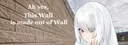 banner