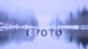 kyoto Banner