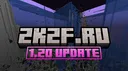 2k2f.ru - ARCHIVE banner