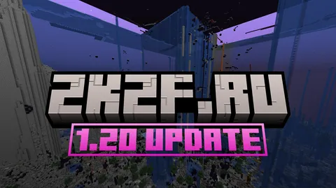 2k2f.ru - ARCHIVE banner