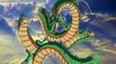 The Lookout Banner
