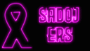 SADOJ ERS server banner