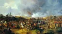 War Server | ???? | Discord server banner