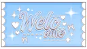 Sophie proof & vouches banner