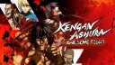 Kengan: Awesome Fight Banner