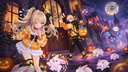 RO ORIGIN GLOBAL Banner
