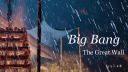 🌿 BIG BANG🩸 banner