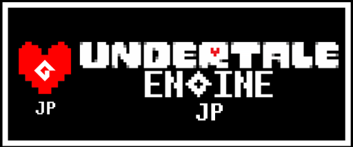 Undertale Engine JP(Unofficial) Discord server banner